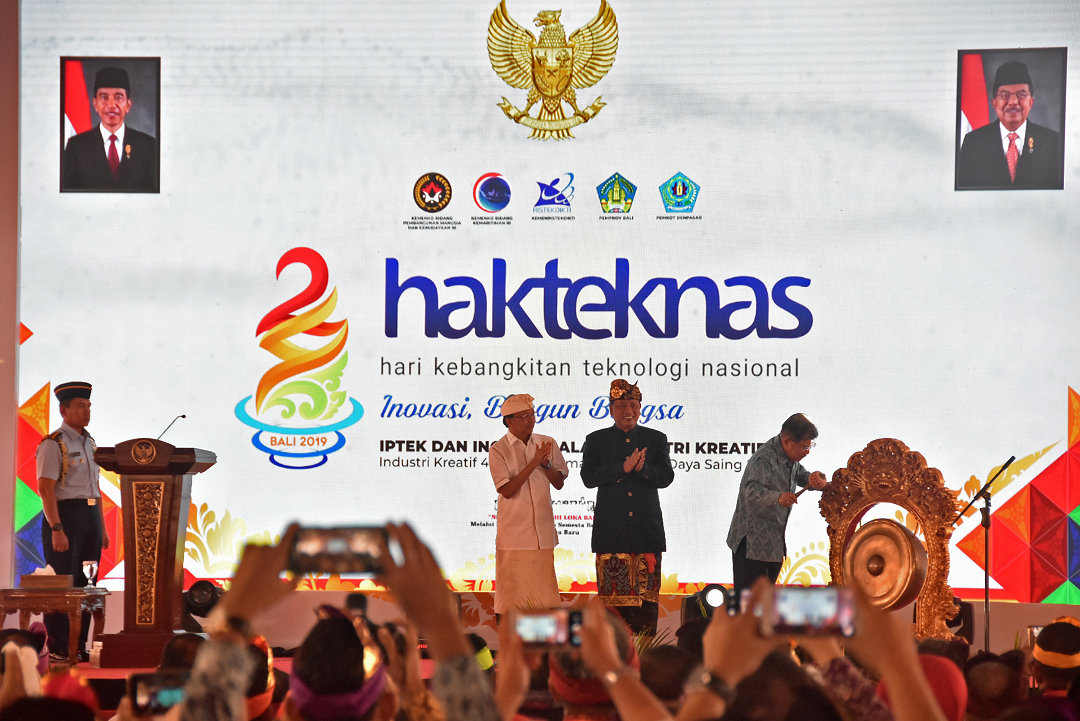 Pindad Attends 24th Hakteknas Commemoration