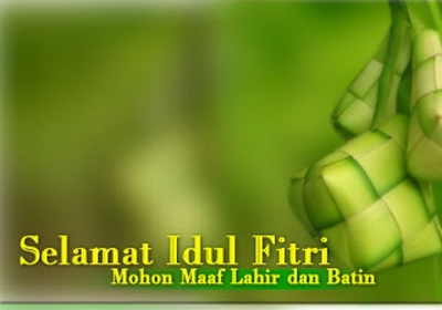 Eid al Fitr 1434 H Holiday Announcement