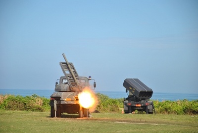 Defence Rocket Testing at Pameungpeuk