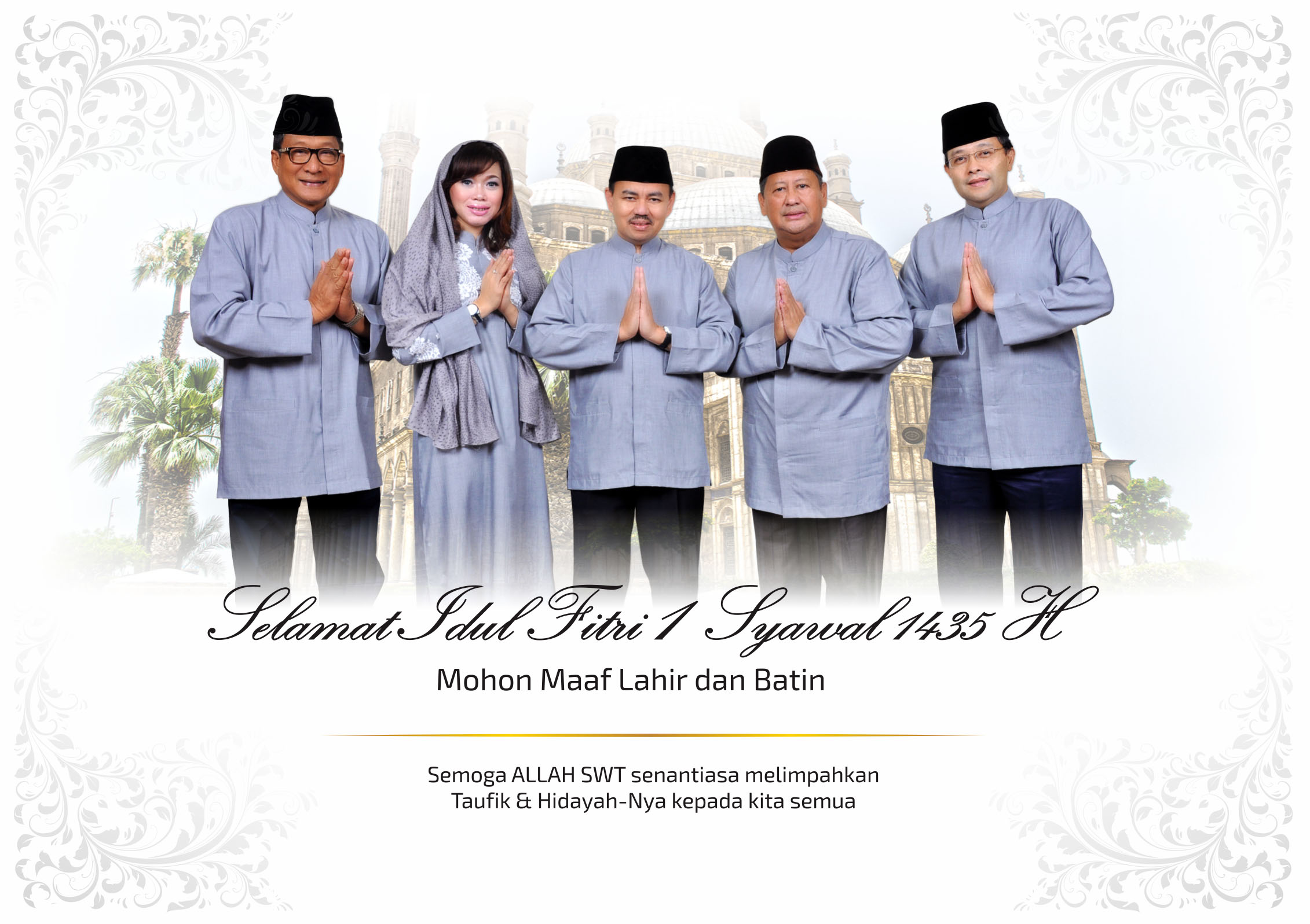 Happy Eid Ul-Fitr 1435 H